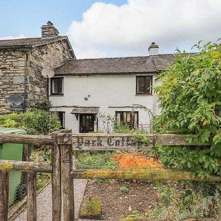Park Cottage Ambleside Dış mekan fotoğraf