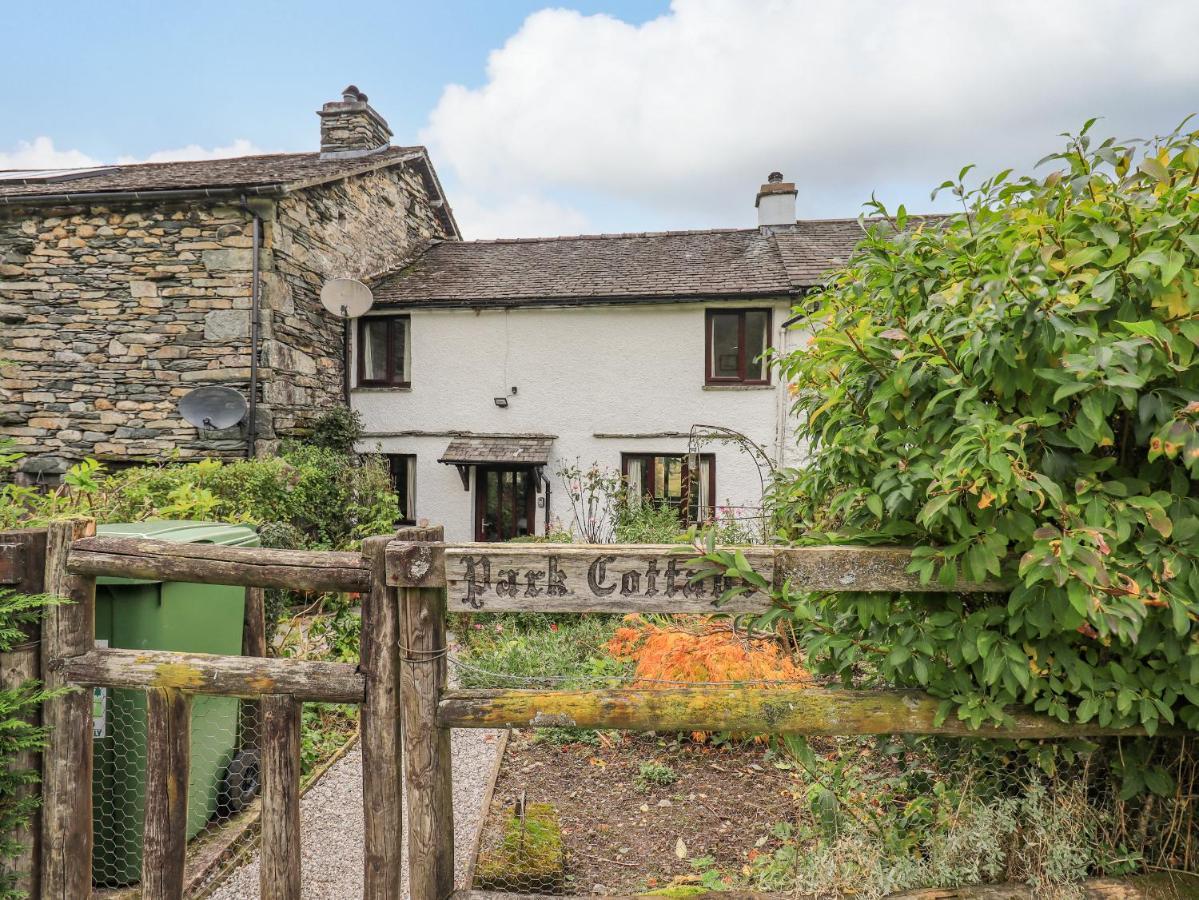 Park Cottage Ambleside Dış mekan fotoğraf